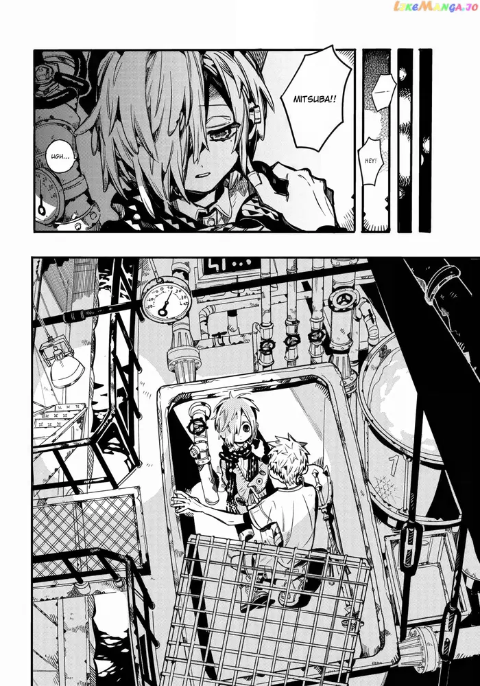 Toilet-Bound Hanako-kun Chapter 99 image 08_optimized